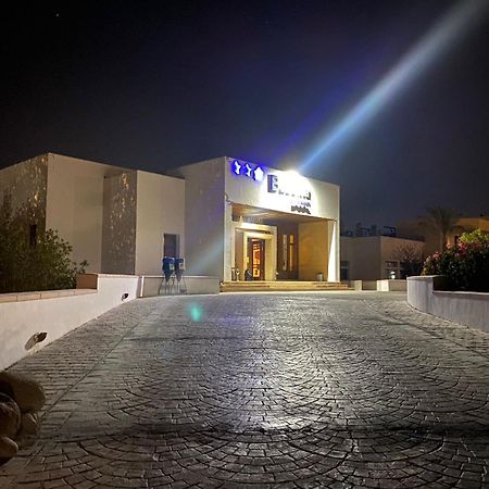 Badawia Sharm Resort Zewnętrze zdjęcie
