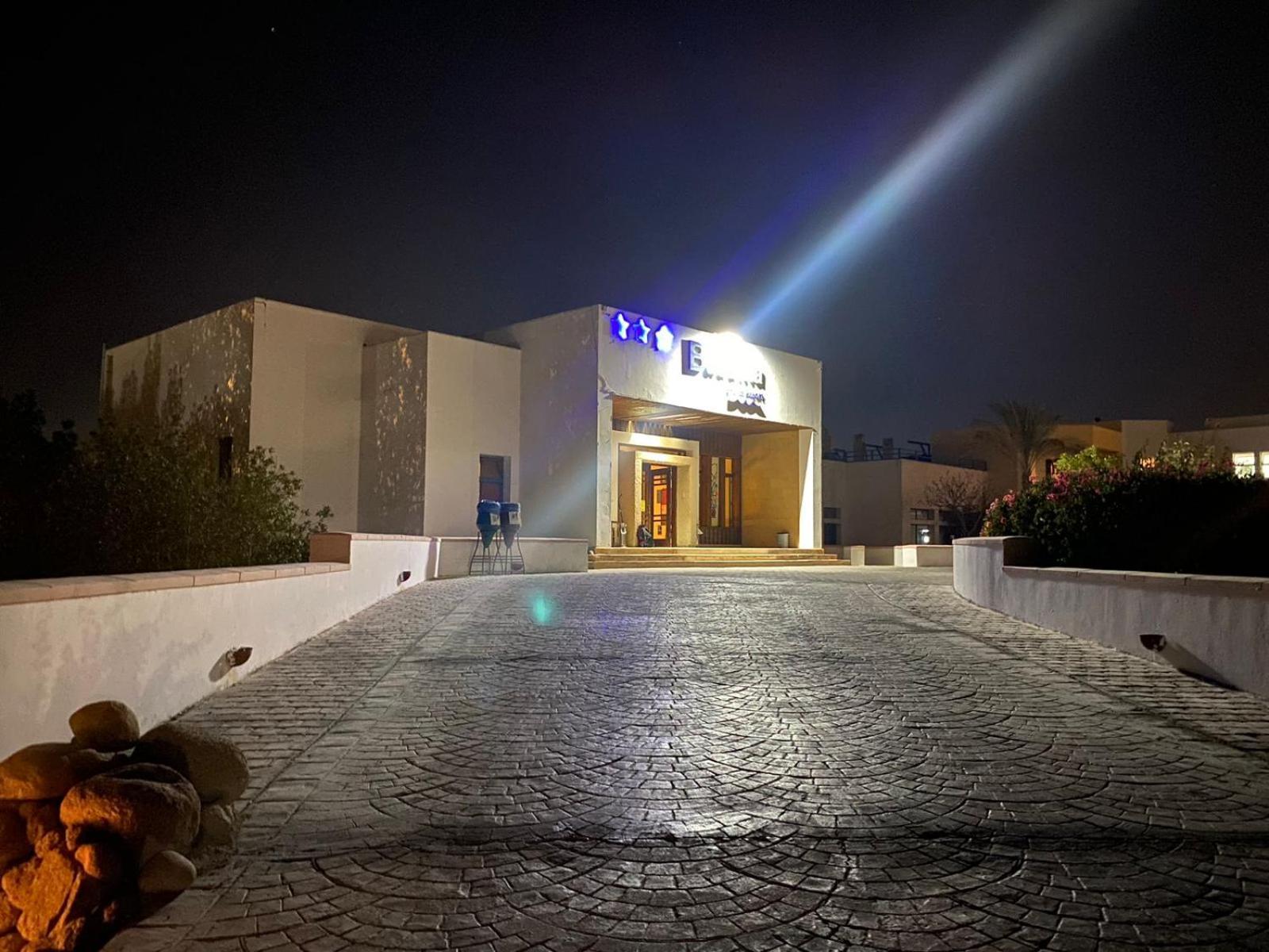 Badawia Sharm Resort Zewnętrze zdjęcie